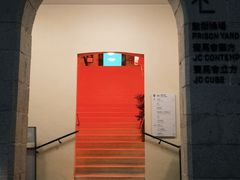-大馆(前中区警署建築群)