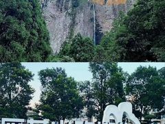 -雁荡山风景名胜区