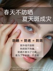-克丽缇娜