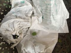 -马陆小张葡萄园农家乐