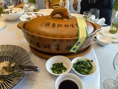 -天目缘餐厅