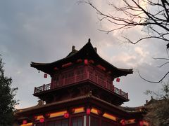 -茅山东方盐湖城景区