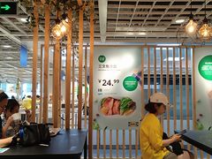 -宜家·瑞典风味餐厅(四元桥店)