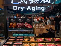 -東盛炭烤自助料理(浦东文峰广场店)