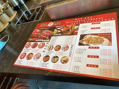 -邢氏老太太烤串(北兴街店)