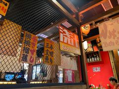 -竹涟烧肉(太古里店)