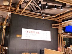 -巴奴毛肚火锅(淮河路店)