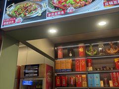 -胡胜锐辣椒炒肉(河北店)