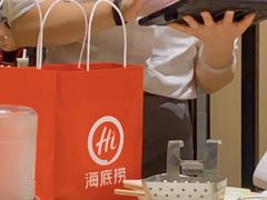 -海底捞火锅(稻河古街夜宵主题店)
