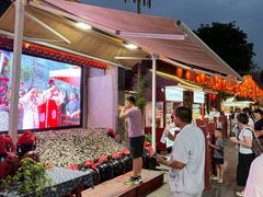 -摔碗酒(永兴坊店)