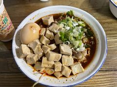 -幸福路牛肉面馆(总店)
