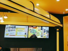 -快乐柠檬happylemon(北京APM店)