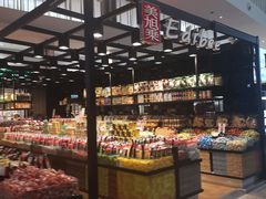 -吉隆坡国际机场