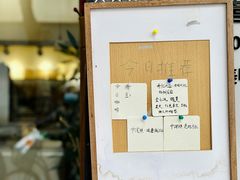 -Radar Coffee(思南路店)