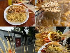 -郭记小街麻辣烫(南小街总店)