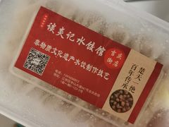 -谈炎记水饺大王(利济北路店)