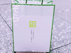 -奈雪的茶(鄞州万达店)