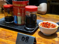 -肆姐面粉馆(坡子街店)