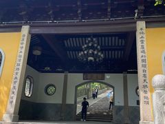 -灵岩山风景区