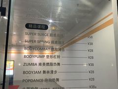 -超鹿运动(五四路恒力城店)