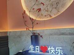 -醉东Oriental House(静安嘉里中心店)