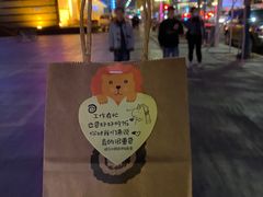 -很久以前羊肉串(农科路店)