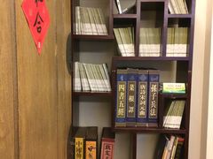-五观堂素食(新华路店)