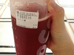 -CoCo都可(中华广场店)