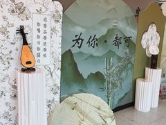 -CoCo都可(合生汇店)