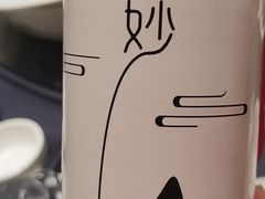 -琼菜王(南海店)
