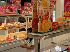 -味多美(金沙江路店)