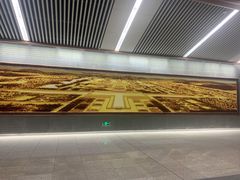 -前门(地铁站)