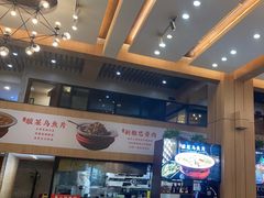 -冯小炒(巴渝大道店)