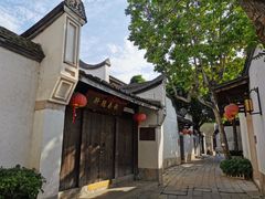 -三坊七巷历史文化街区