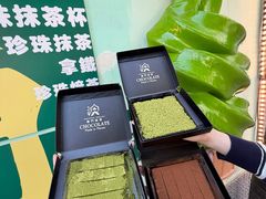 -官也街