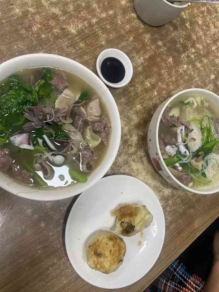 依土捞化(庆城路店)-"好吃到爆啊~捞化有两种,粗的和细的,粗的.