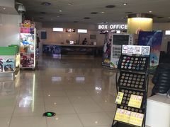 -中影国际影城(宁波江北来福士店)