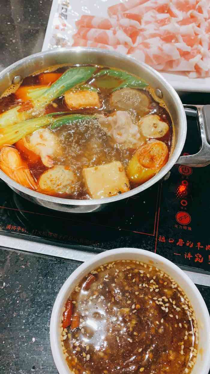 福口居(华光路店)-"应该是本土的火锅店 主打老北京火锅有铜.