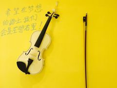 -志龙皇冠吃货椰子铺