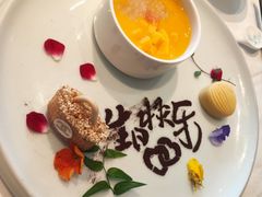 -醉辉皇(桃源π商业广场店)