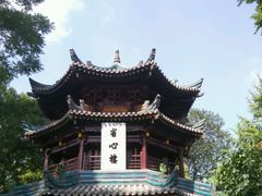 -西安化觉巷清真大寺