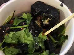-黑色经典臭豆腐·湖南特产(太平街口店)