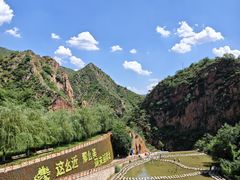 -桑干河大峡谷旅游区