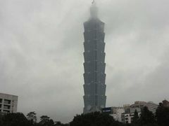 QQ图片20150130163055-台北101