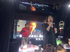 -魅KTV·AI辅唱(人民广场旗舰店)