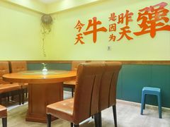 -牛记老坛香牛肉馆(六顺街店)