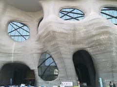 -证大喜玛拉雅中心