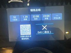 -懒人Club运动健身·运动康复·私教(三迪中心店)