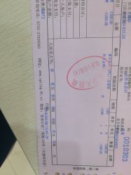 -深圳春天阳光医院·轮廓抗衰中心