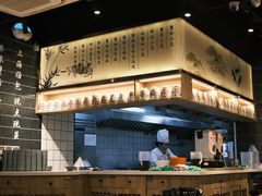 -馋三尺蟹粉小笼(人民广场店)